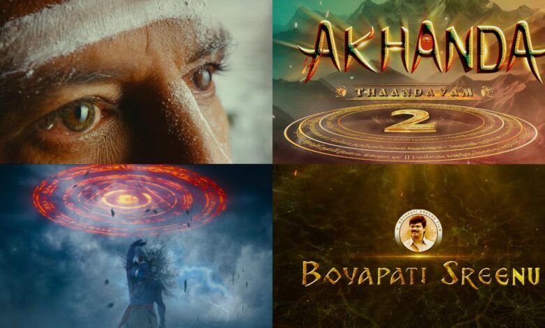 ‘Akhanda 2 - Thaandavam’: Release date of Nandamuri Balakrishna’s film with Boyapati Sreenu announced