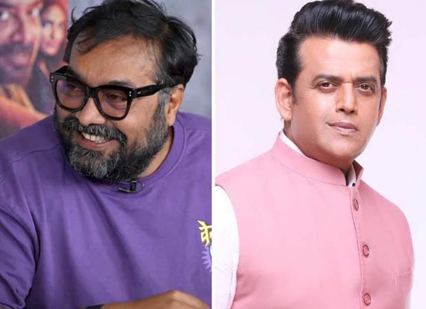 Anurag Kashyap rejected Ravi Kishan for Gangs of Wasseypur due to “Eccentric Demands,” reveals actor as he speaks on missing out on cult-classic Film : Bollywood News - Bollywood Hungama