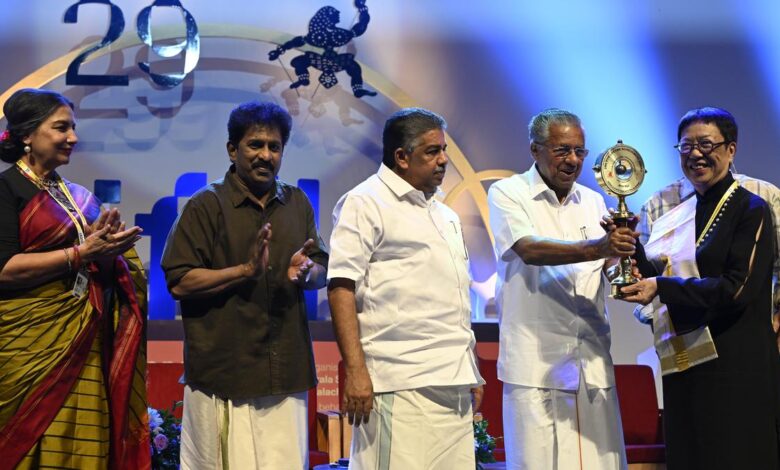 CM Pinarayi Vijayan inaugurates 29th International Film Festival of Kerala