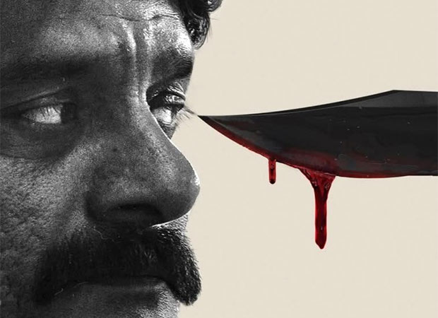 Paatal Lok season 2 announced! First glimpse featuring Jaideep Ahlawat is out! : Bollywood News - Bollywood Hungama