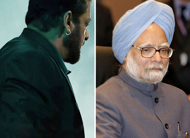 Salman Khan’s Sikandar teaser delayed in respect of Manmohan Singh’s demise : Bollywood News - Bollywood Hungama