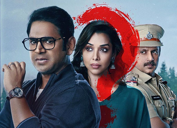 ZEE5 unveils thriller series Khoj – Parchaiyon Ke Uss Paar, starring Sharib Hashmi, Anupriya Goenka, and Aamir Dalvi : Bollywood News - Bollywood Hungama