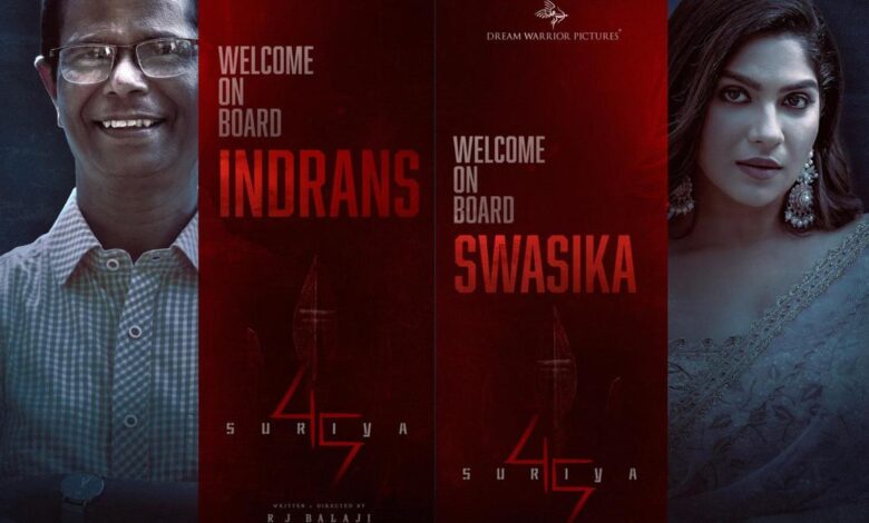 ‘Suriya 45’: Indrans, Swasika on board Suriya’s film with RJ Balaji