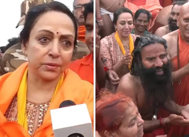Hema Malini takes holy dip at Maha Kumbh, laughs at Baba Ramdev’s hair flip : Bollywood News - Bollywood Hungama