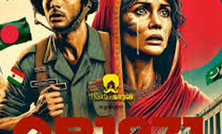 A Tamil play pays tribute to India’s bravehearts