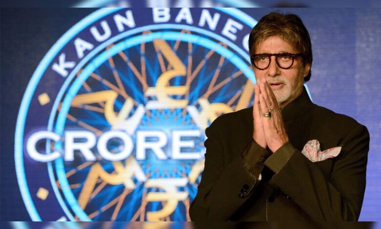Amitabh Bachchan's Family Initially Thought Doing Kaun Banega Crorepati Was A "Huge Mistake"