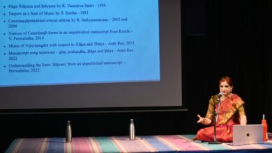 An insightful journey through different facets of Carnatic and folk music forms