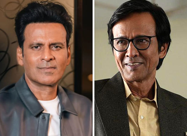 Manoj Bajpayee reacts to reports about doing a film with Kay Kay Menon, Neeraj Pandey, and Netflix : Bollywood News - Bollywood Hungama
