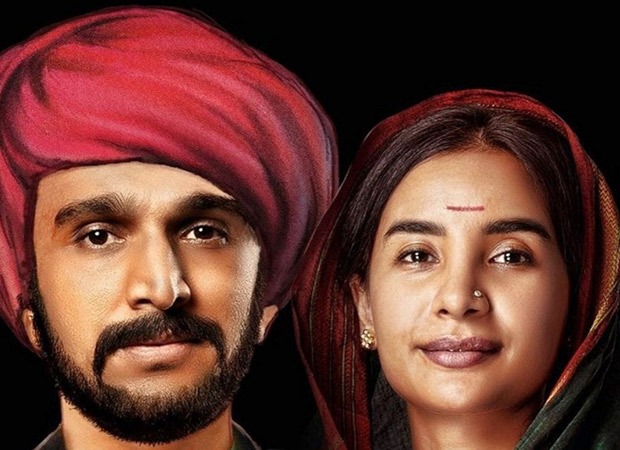 Pratik Gandhi and Patralekhaa starrer Phule to release on April 11, 2025 : Bollywood News - Bollywood Hungama