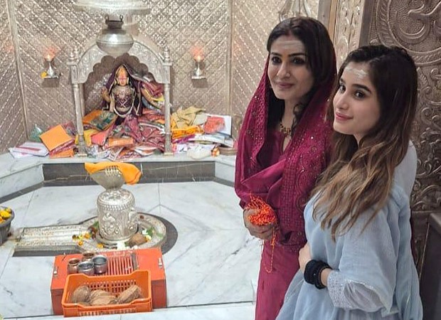 Rasha Thadani visits 12th Jyotirlinga, shares heartfelt post from Nageshwar 12 : Bollywood News - Bollywood Hungama
