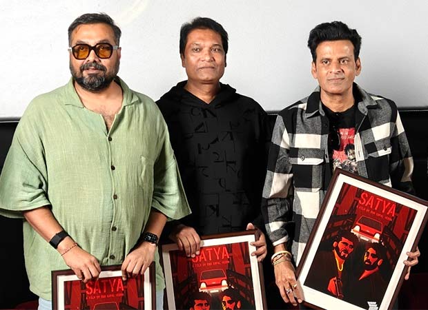 Satya re-release premiere: Manoj Bajpayee reveals his scariest moment during the making of the film:”Anurag Kashyap ko daaru chadh gayi! And he started criticizing Ram Gopal Varma’s films; I feared that jo career ban raha tha, woh khatam ho gaya” : Bollywood News - Bollywood Hungama