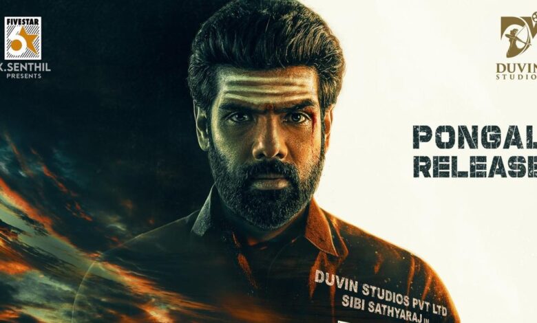 Sibi Sathyaraj’s movie titled ‘Ten Hours’