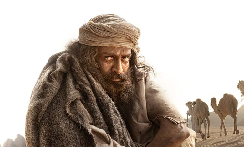 ‘Aadujeevitham’, or ‘The Goat Life’, among films eligible for Best Picture nomination at 97th Academy Awards