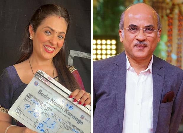 EXCLUSIVE: Anjana Sukhani ecstatic with Bada Naam Karenge response; is proud that it’s a RARE web series for the whole family: “There’s a satvik atmosphere on Rajshri sets where even ‘pagal hai kya’ is considered an abuse; Sooraj Barjatya makes you feel he’s the fan while you are the star” : Bollywood News - Bollywood Hungama