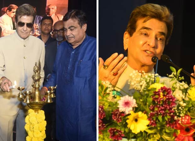 Jeetendra opens up about his roots and says, “I am more Maharashtrian than anything else” as he gets felicitated at Khasdar Jestha Nagrik Sankulan Mohatsav : Bollywood News - Bollywood Hungama