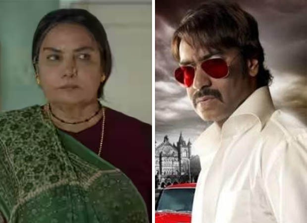REVEALED: Shabana Azmi’s character in Dabba Cartel has a Once Upon A Time In Mumbaai connection : Bollywood News - Bollywood Hungama