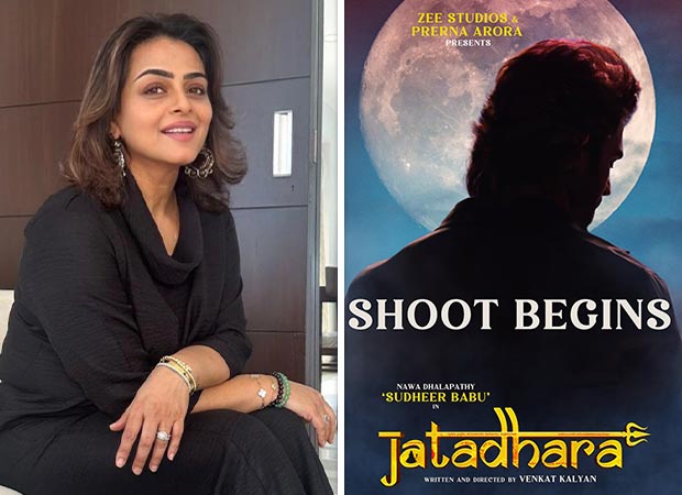 Shilpa Shirodkar announces her next film Jatadhara; backed by Zee Studios : Bollywood News - Bollywood Hungama