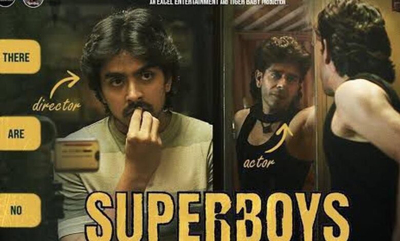 Superboys of Malegaon to be screened at National Indian Film Festival of Australia