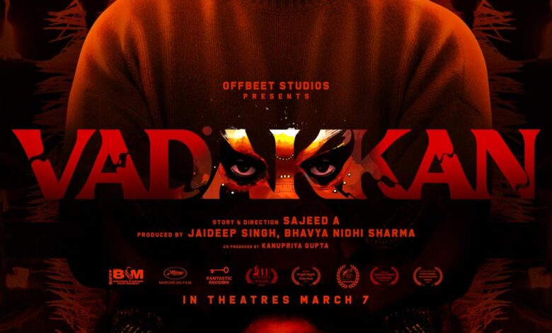 Trailer of supernatural thriller ‘Vadakkan’ released