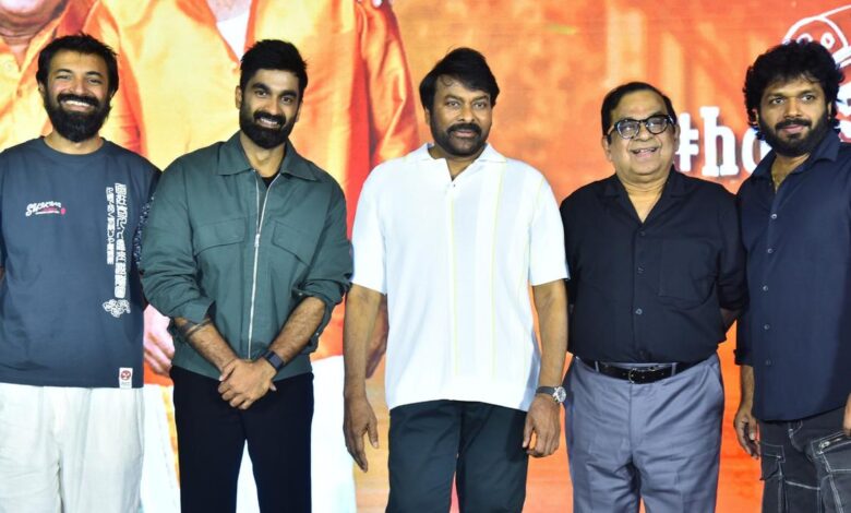 Will stay away from politics: Actor Chiranjeevi