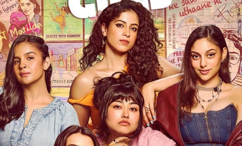 Young adult series Ziddi Girls to stream on Prime Video