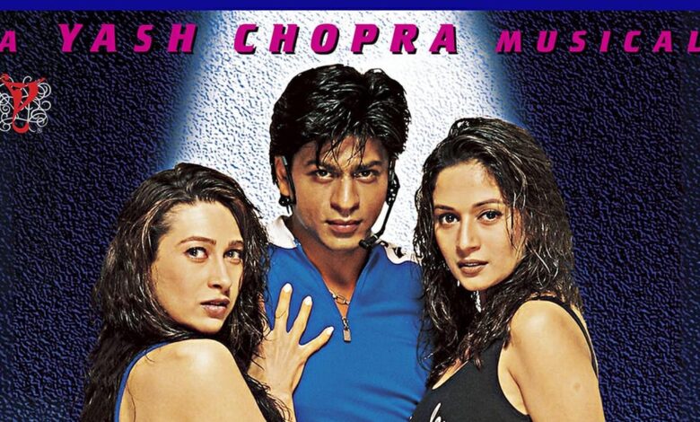 ‘Dil To Pagal Hai’, starring Shah Rukh Khan, Madhuri Dixit and Karisma Kapoor, set for re-release