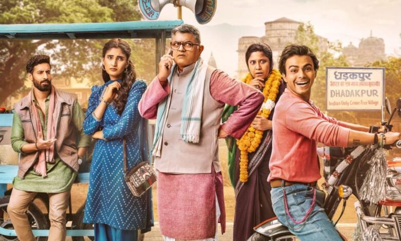 ‘Dupahiya’: Gajraj Rao, Renuka Shahane to lead comedy series