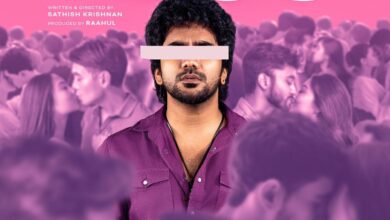‘Kiss’: Kavin - dance choreographer Sathish’s directorial debut first look out