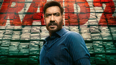 Ajay Devgn returns as IRS Amay Patnaik in Raid 2; first look poster unveiled : Bollywood News - Bollywood Hungama
