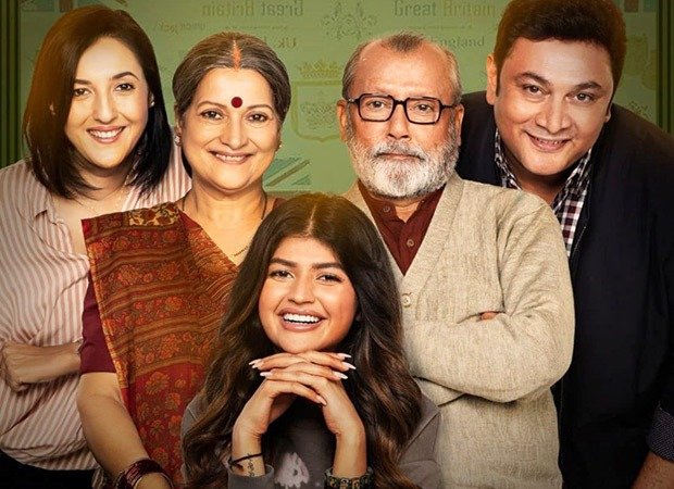 Binny and Family scheduled for theatrical re-release on May 15, 2025 : Bollywood News - Bollywood Hungama