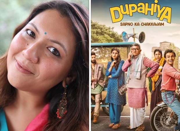 Director Sonam Nair on bagging Dupahiya, “No one was thinking of me for such projects before” : Bollywood News - Bollywood Hungama