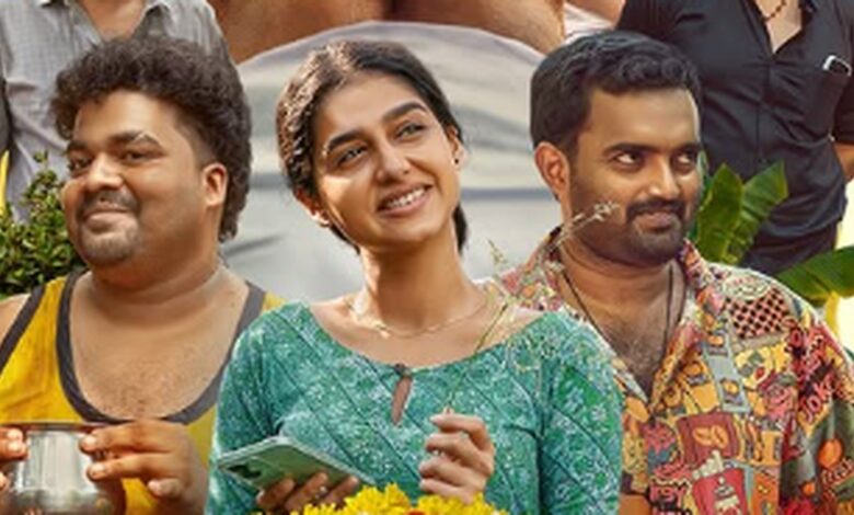 First look of ‘Vysanasametham Bandhumithradhikal’, starring Anaswara Rajan, unveiled