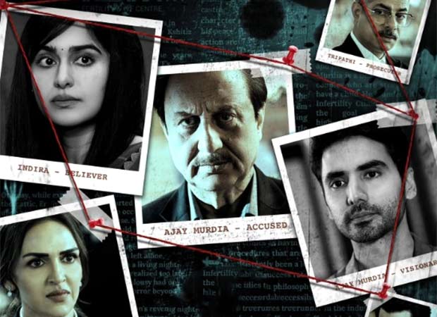 Indira IVF IPO: Did Tumko Meri Kasam derail the Rs 3,500 crores plan? : Bollywood News - Bollywood Hungama