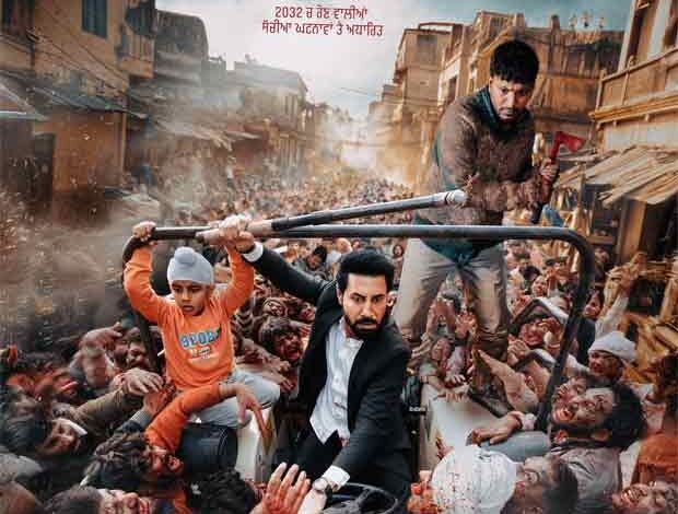 Kanika Mann, Binnu Dhillon, G Khan and Angira Dhar gear up for Jombieland; film to release on June 13, 2025 : Bollywood News - Bollywood Hungama