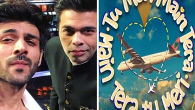 Kartik Aaryan starrer Tu Meri Main Tera, Main Tera Tu Meri set for Valentine’s Day 2026 release : Bollywood News - Bollywood Hungama