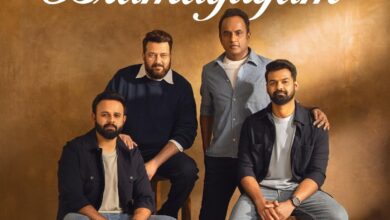 Pranav Mohanlal teams up with ‘Bramayugam’ director Rahul Sadasivan; film goes on floors