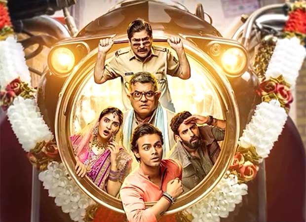 Prime Video announces Season 2 of Hindi original series Dupahiya 2 : Bollywood News - Bollywood Hungama