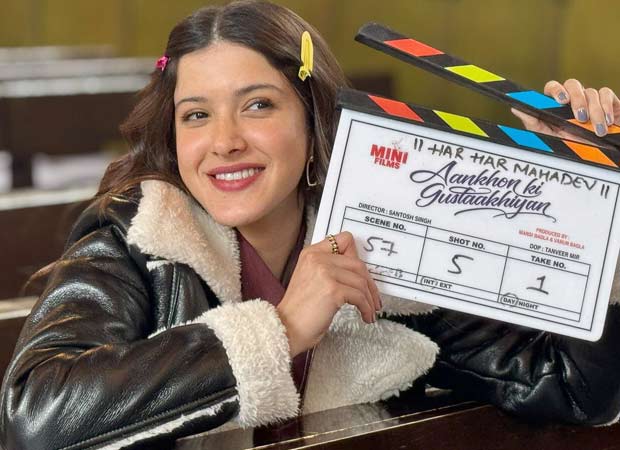 Shanaya Kapoor begins shooting for her debut film Aankhon Ki Gustaakhiyan in Azerbaijan; shares grateful moment : Bollywood News - Bollywood Hungama