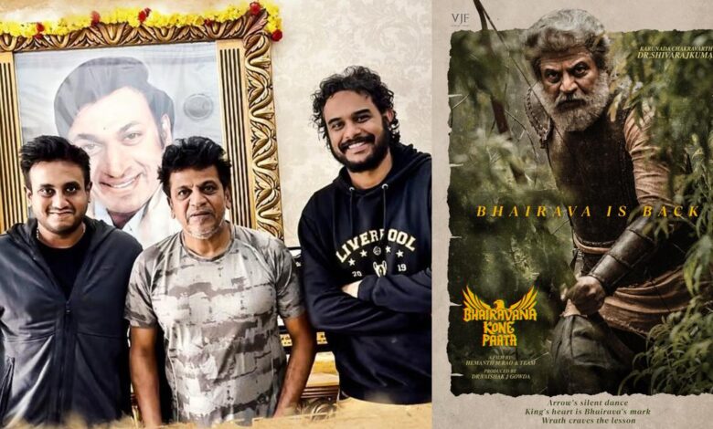 Shivarajkumar’s ‘Bhairavana Kone Paata’ not shelved, clarifies Hemanth M Rao: ‘Shivanna needs time to recover’