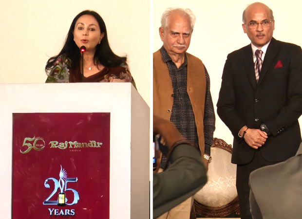 Sholay’s 50th anniversary celebration at Raj Mandir Jaipur: Rajasthan Deputy Chief Minister Princess Diya Kumari hails Ramesh Sippy, Sooraj Barjatya: “NO Hollywood film can match Sholay or Hum Aapke Hain Koun” 50 : Bollywood News - Bollywood Hungama
