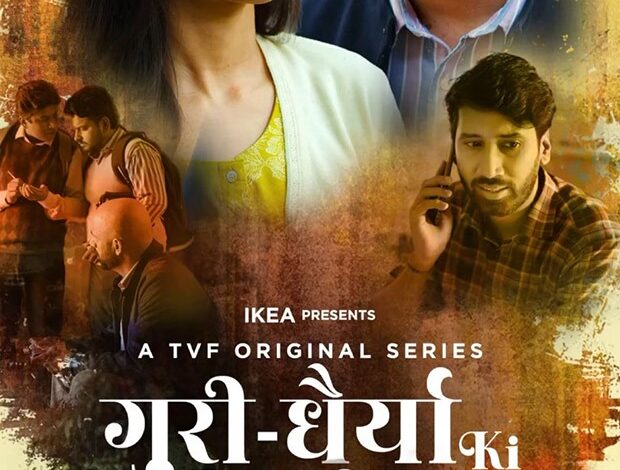 TVF expands Aspirants universe with Guri Dhairya Ki Love Story, releases 1st episode 1 : Bollywood News - Bollywood Hungama