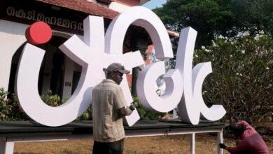 Thoughts on the International Theatre Festival of Kerala and its inclusive framework