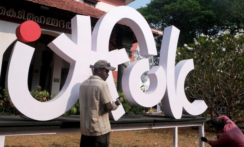 Thoughts on the International Theatre Festival of Kerala and its inclusive framework