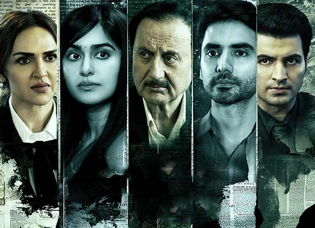 Tumko Meri Kasam Movie Review: TUMKO MERI KASAM is weak in merits