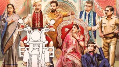 Web Series Review: DUPAHIYA deserves to be watched for its plot, one-liners, and performances : Bollywood News - Bollywood Hungama