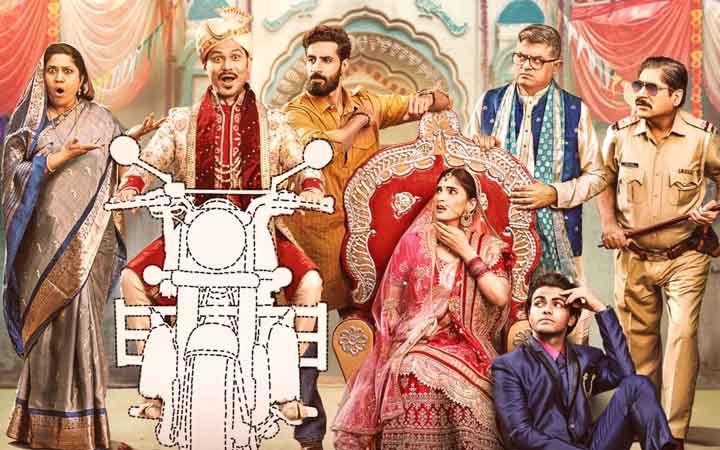 Web Series Review: DUPAHIYA deserves to be watched for its plot, one-liners, and performances : Bollywood News - Bollywood Hungama