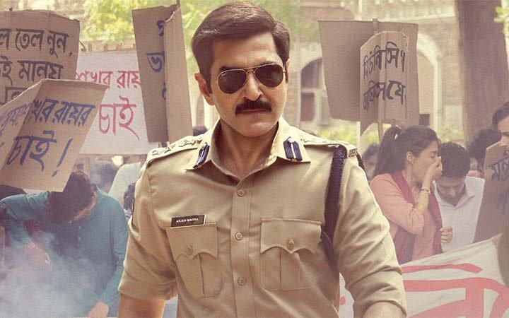 Web Series Review: KHAKEE: THE BENGAL CHAPTER is a gripping thriller that works due to the subject : Bollywood News - Bollywood Hungama
