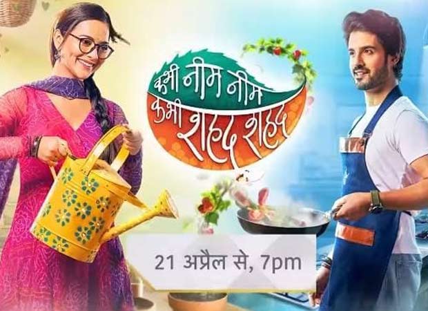 Afia Tayebali and Abrar Qazi spark bittersweet chemistry in Kabhi Neem Neem Kabhi Shahad Shahad promo : Bollywood News - Bollywood Hungama