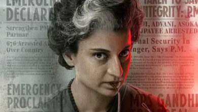 Emergency in legal trouble! Kangana Ranaut accused of distorting and misusing facts by author Coomi Kapoor : Bollywood News - Bollywood Hungama