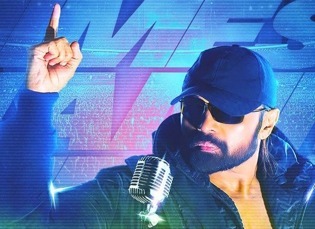 Himesh Reshammiya announces concert tour! First show to be held in Mumbai, deets inside : Bollywood News - Bollywood Hungama